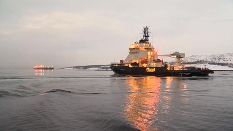 Северный морской путь: оценка и перспективы